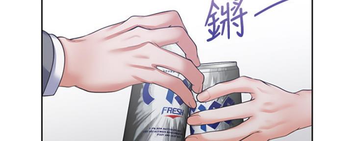 《渴望爱火难耐》漫画最新章节第78话免费下拉式在线观看章节第【56】张图片