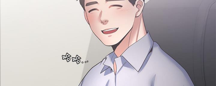 《渴望爱火难耐》漫画最新章节第84话免费下拉式在线观看章节第【40】张图片