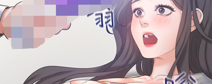 《渴望爱火难耐》漫画最新章节第68话免费下拉式在线观看章节第【79】张图片