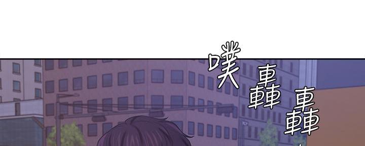 《渴望爱火难耐》漫画最新章节第131话免费下拉式在线观看章节第【63】张图片