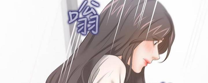 《渴望爱火难耐》漫画最新章节第95话免费下拉式在线观看章节第【110】张图片