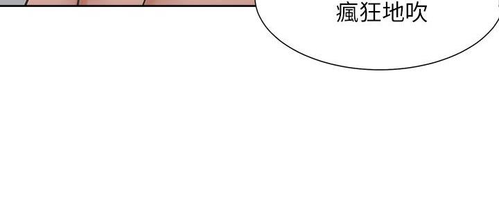 《渴望爱火难耐》漫画最新章节第114话免费下拉式在线观看章节第【29】张图片