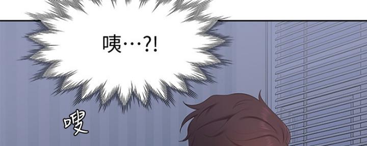 《渴望爱火难耐》漫画最新章节第6话免费下拉式在线观看章节第【102】张图片