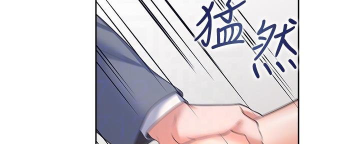 《渴望爱火难耐》漫画最新章节第102话免费下拉式在线观看章节第【45】张图片