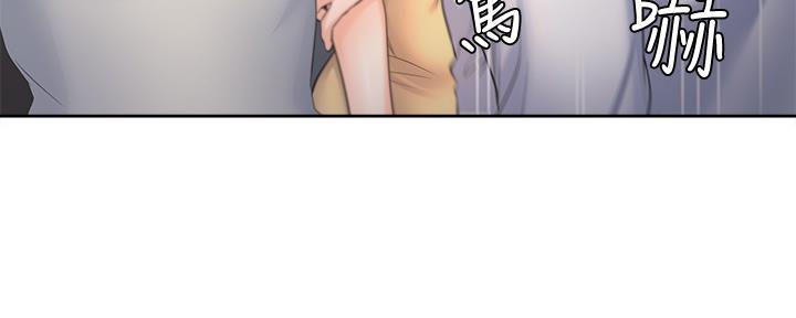 《渴望爱火难耐》漫画最新章节第111话免费下拉式在线观看章节第【25】张图片