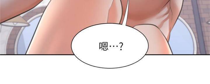 《渴望爱火难耐》漫画最新章节第89话免费下拉式在线观看章节第【94】张图片