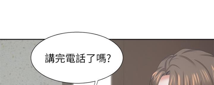 《渴望爱火难耐》漫画最新章节第78话免费下拉式在线观看章节第【106】张图片