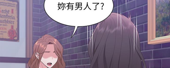 《渴望爱火难耐》漫画最新章节第25话免费下拉式在线观看章节第【106】张图片