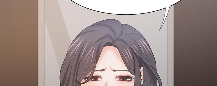 《渴望爱火难耐》漫画最新章节第131话免费下拉式在线观看章节第【133】张图片