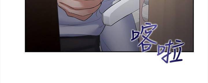 《渴望爱火难耐》漫画最新章节第96话免费下拉式在线观看章节第【96】张图片