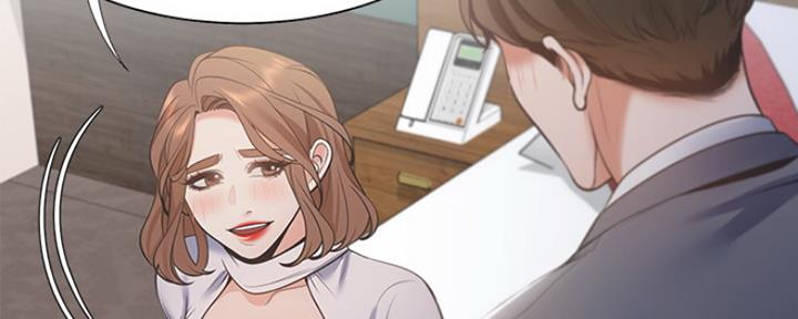 《渴望爱火难耐》漫画最新章节第27话免费下拉式在线观看章节第【39】张图片