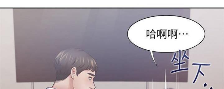 《渴望爱火难耐》漫画最新章节第99话免费下拉式在线观看章节第【50】张图片