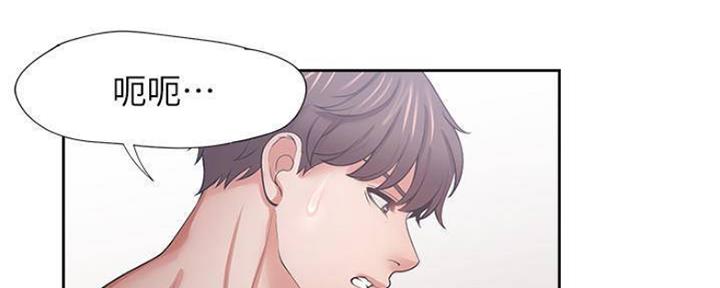 《渴望爱火难耐》漫画最新章节第89话免费下拉式在线观看章节第【162】张图片