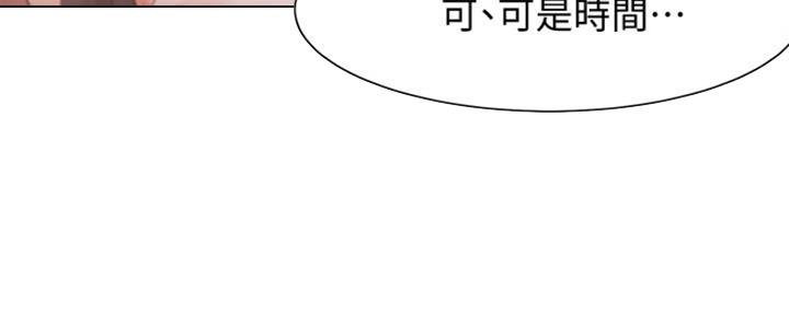 《渴望爱火难耐》漫画最新章节第36话免费下拉式在线观看章节第【51】张图片