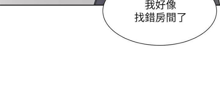 《渴望爱火难耐》漫画最新章节第100话免费下拉式在线观看章节第【25】张图片