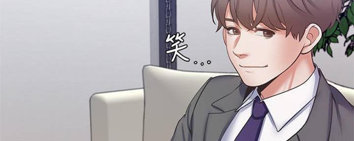 《渴望爱火难耐》漫画最新章节第95话免费下拉式在线观看章节第【118】张图片