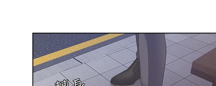 《渴望爱火难耐》漫画最新章节第131话免费下拉式在线观看章节第【55】张图片