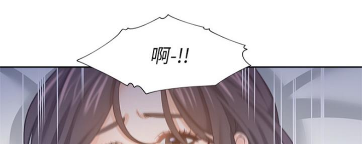 《渴望爱火难耐》漫画最新章节第69话免费下拉式在线观看章节第【110】张图片