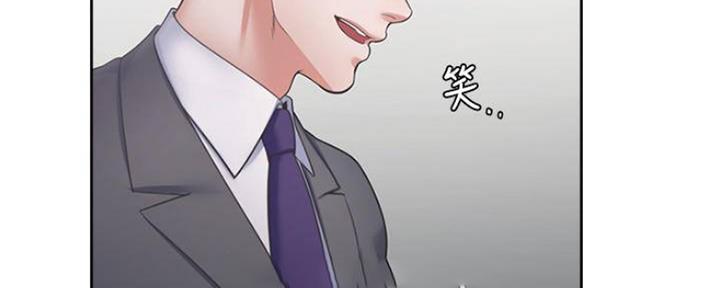 《渴望爱火难耐》漫画最新章节第94话免费下拉式在线观看章节第【83】张图片