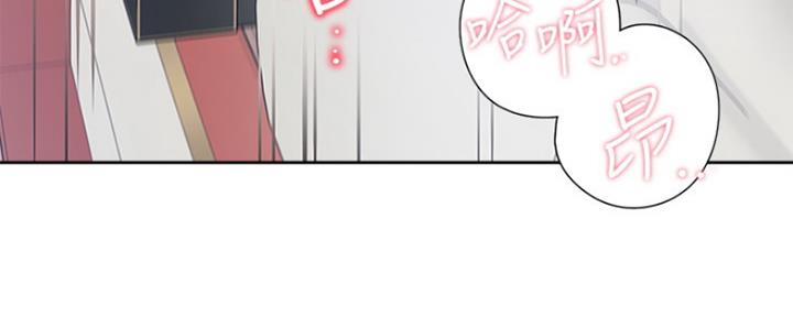 《渴望爱火难耐》漫画最新章节第36话免费下拉式在线观看章节第【64】张图片