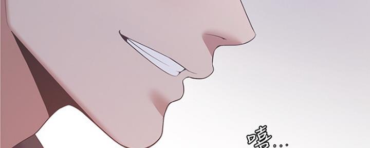 《渴望爱火难耐》漫画最新章节第12话免费下拉式在线观看章节第【13】张图片