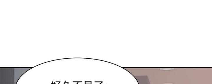 《渴望爱火难耐》漫画最新章节第25话免费下拉式在线观看章节第【48】张图片