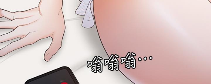 《渴望爱火难耐》漫画最新章节第9话免费下拉式在线观看章节第【40】张图片