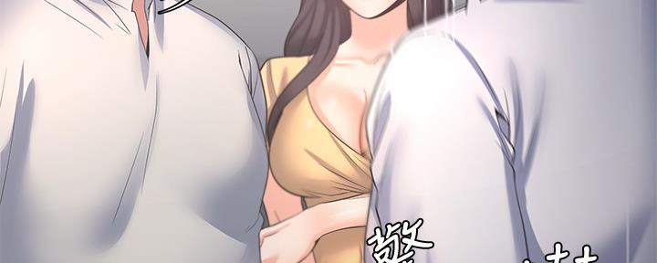 《渴望爱火难耐》漫画最新章节第111话免费下拉式在线观看章节第【26】张图片