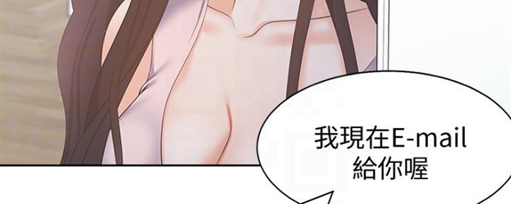 《渴望爱火难耐》漫画最新章节第10话免费下拉式在线观看章节第【98】张图片