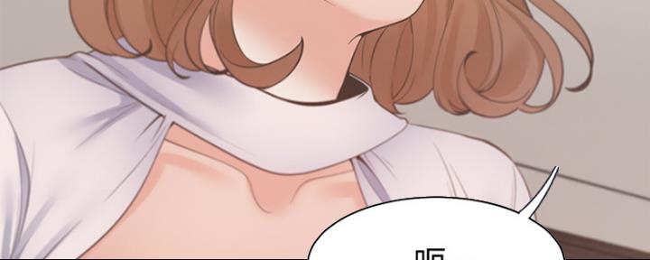 《渴望爱火难耐》漫画最新章节第29话免费下拉式在线观看章节第【71】张图片