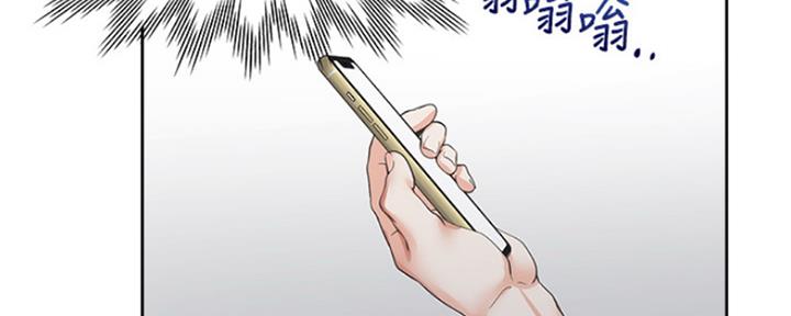 《渴望爱火难耐》漫画最新章节第85话免费下拉式在线观看章节第【148】张图片