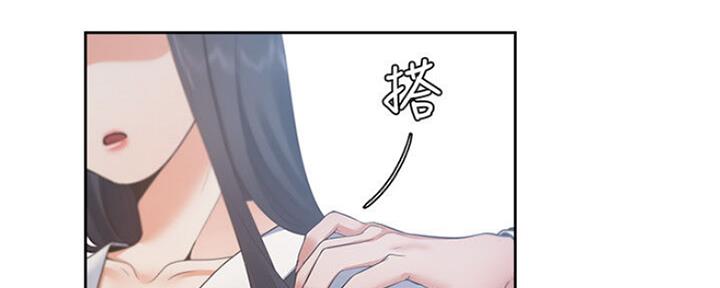 《渴望爱火难耐》漫画最新章节第54话免费下拉式在线观看章节第【104】张图片