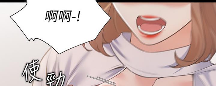 《渴望爱火难耐》漫画最新章节第28话免费下拉式在线观看章节第【80】张图片