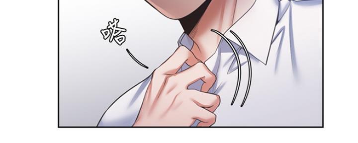 《渴望爱火难耐》漫画最新章节第67话免费下拉式在线观看章节第【67】张图片