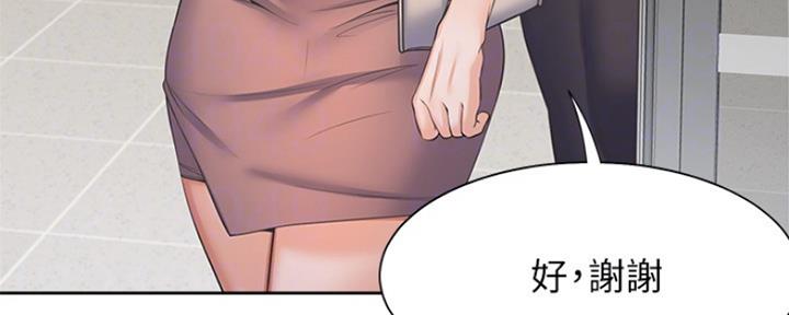 《渴望爱火难耐》漫画最新章节第74话免费下拉式在线观看章节第【170】张图片