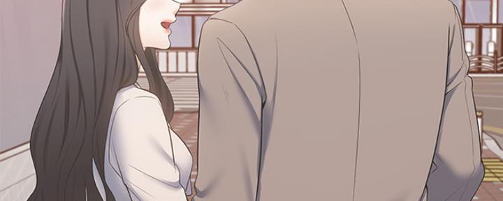 《渴望爱火难耐》漫画最新章节第3话免费下拉式在线观看章节第【35】张图片