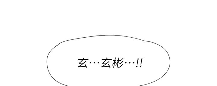 《渴望爱火难耐》漫画最新章节第69话免费下拉式在线观看章节第【185】张图片