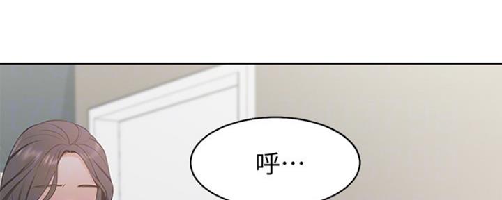 《渴望爱火难耐》漫画最新章节第10话免费下拉式在线观看章节第【93】张图片