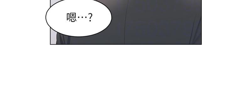 《渴望爱火难耐》漫画最新章节第16话免费下拉式在线观看章节第【85】张图片