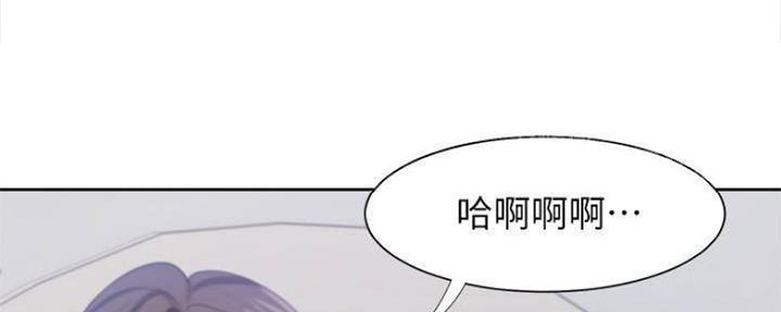 《渴望爱火难耐》漫画最新章节第96话免费下拉式在线观看章节第【34】张图片