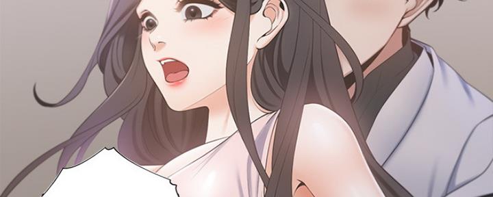 《渴望爱火难耐》漫画最新章节第10话免费下拉式在线观看章节第【15】张图片