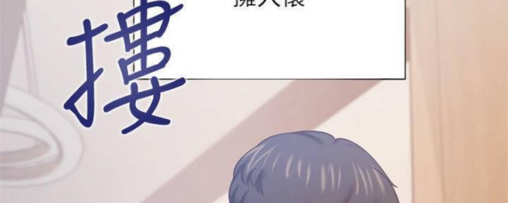 《渴望爱火难耐》漫画最新章节第100话免费下拉式在线观看章节第【114】张图片