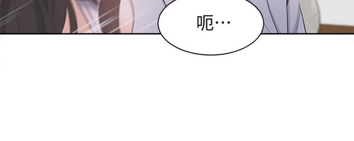 《渴望爱火难耐》漫画最新章节第10话免费下拉式在线观看章节第【51】张图片