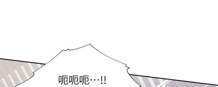 《渴望爱火难耐》漫画最新章节第69话免费下拉式在线观看章节第【190】张图片