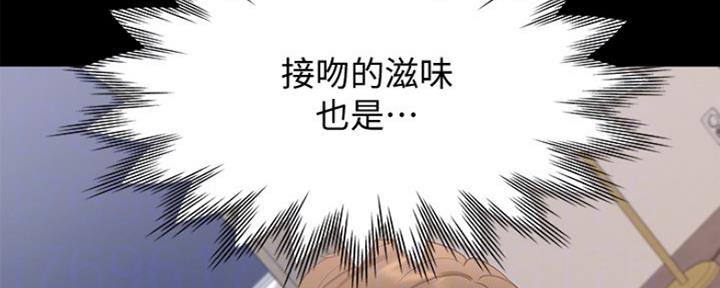 《渴望爱火难耐》漫画最新章节第30话免费下拉式在线观看章节第【93】张图片