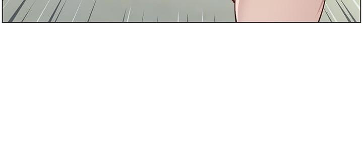 《继女妍希》漫画最新章节第218话免费下拉式在线观看章节第【16】张图片