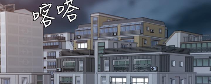 《渴望爱火难耐》漫画最新章节第6话免费下拉式在线观看章节第【19】张图片