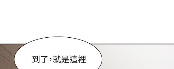 《渴望爱火难耐》漫画最新章节第58话免费下拉式在线观看章节第【133】张图片