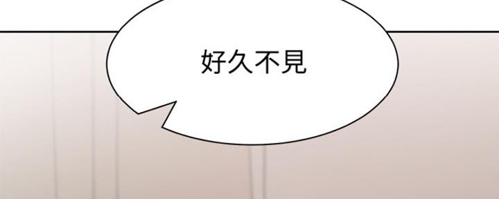 《渴望爱火难耐》漫画最新章节第9话免费下拉式在线观看章节第【10】张图片