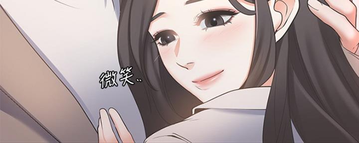 《渴望爱火难耐》漫画最新章节第3话免费下拉式在线观看章节第【39】张图片